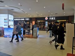 -汉堡王(砂之船奥莱店)