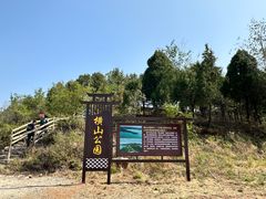 -北京金海湖景区