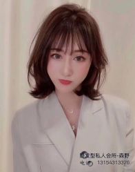 -东晨宝格丽品质造型