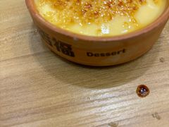 -韩香福烤肉庄园(荣成店)
