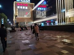 -必胜客(锦艺城店)