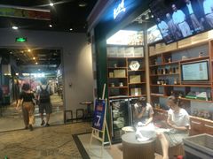 -1973继光香香鸡(合生汇购物中心店)