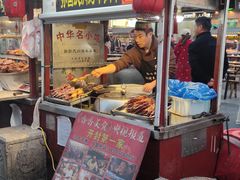 -鼓楼夜市