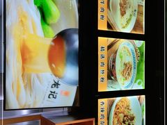 -湘人龙记老长沙米粉(鸟巢店)