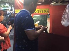 -岳文生烧烤