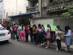 -蓉城西二道无名冒菜(西二道街店)