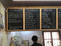 -阿信厚吐司(曾厝垵店)