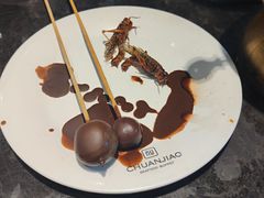 -川骄海鲜自助(王府井奥莱UP TOWN店原世界之花店)