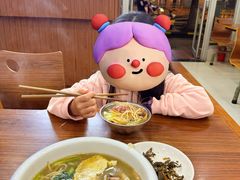 -马路桥姜汤面(江城大楼店)