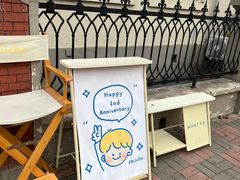 -milch·t妙奇(五大道店)