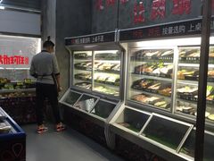 -碎怂烤肉(钟楼柳巷店)