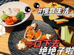 -Moka Bros 摩卡站(西单大悦城店)