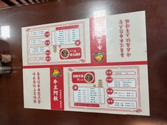 -阿秋牛排(湖心街店)
