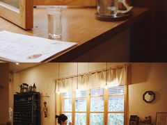 -懒鱼时光馆(沙坪坝店)