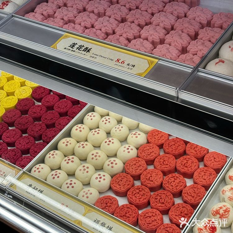 不愧是皇上吃的…精致啊！