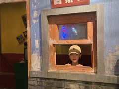 -和平菓局(王府井店)