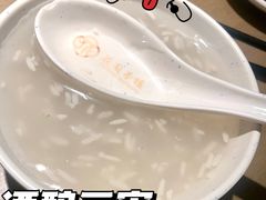 酒酿元宵-花园茶楼(兴城西路店)