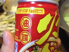 -重庆老火锅(长虹店)