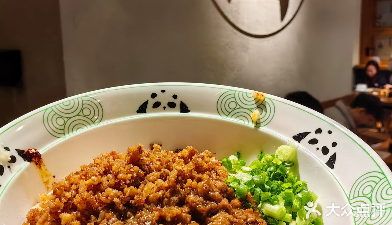 冬夜里的一碗面