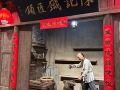 -清代古粮仓