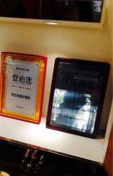 -布拉格婚纱摄影(真实客片店)