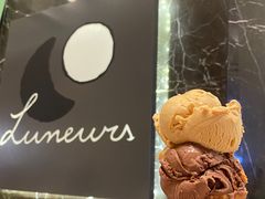 -LUNEURS月乐诗·法式冰淇淋(环贸店)