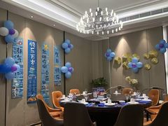 -金典银峰老鹅馆·昆山菜(亭林公园店)