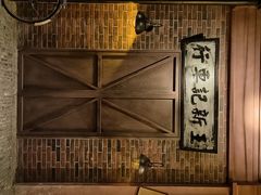 -1192弄老上海风情街(世纪汇广场店)