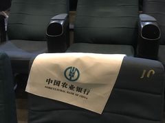 -金逸影城(大悦城IMAX激光店)