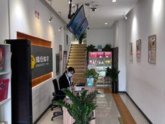 -健合堂中医养生·经络调理(天通苑旗舰店)