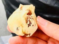 葡萄干蒸糕-米熊薯薯 超级糕工厂(富国街店)