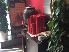 -新兴园饺子馆(望京店)