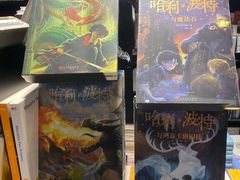 -西西弗书店(城西银泰城店)