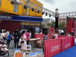 -孩子王童乐园(资阳万达店)