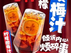 -永旺梦乐城(金银潭店)
