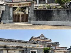 -开平碉楼文化旅游区马降龙景区