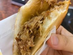 -汉思肴 热面皮(虬江路店)