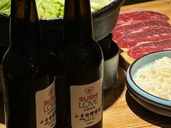 -Sushi Love 创意寿司(丽影广场店)