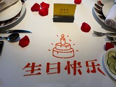 -王品牛排(珠海富华里店)