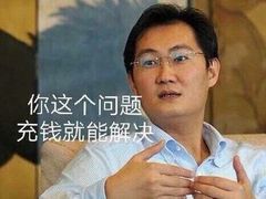-美洋洋纸上烧烤(昆阳店)