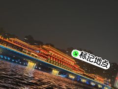 -咸阳湖景区-统一广场