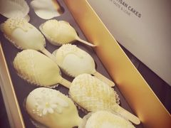 -Biteology Artisan Cakes(红庄·国际文化保税创新园店)