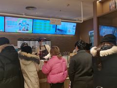-奈雪的茶(湖滨银泰in77C区PRO店)