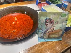 -老天桥蛙炉火锅(姑苏总店)