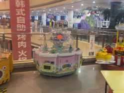 -童梦园主题乐园(天津泉汇购物广场店)