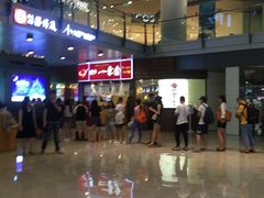 -博多一幸舍(侨福芳草地购物中心店)