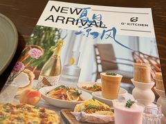 -G+KITCHEN(龙湖狮山天街店)