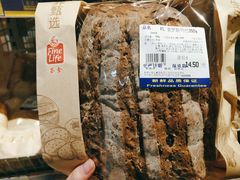 -麦德龙(郑东店)