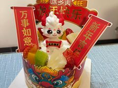 -味多美蛋糕(京旺家园店)