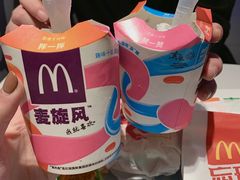 -麦当劳(杭州庆春路店)